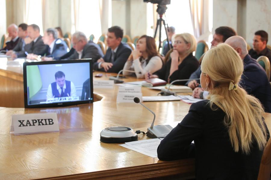 Селекторное совещание Кабинета министров Украины