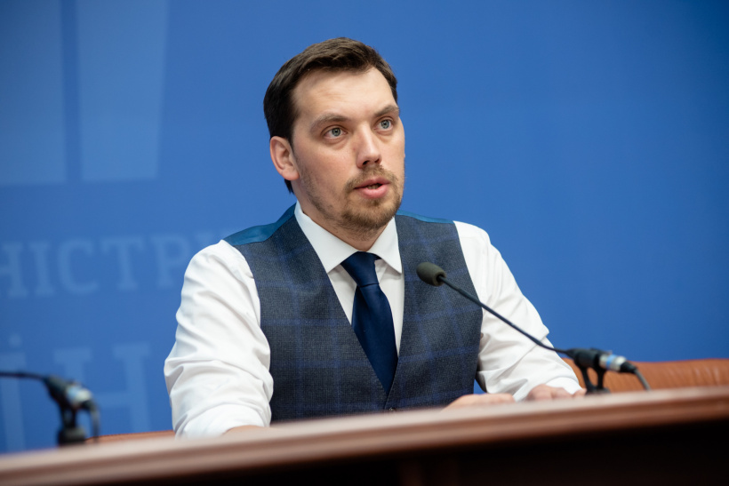 Фінансування безпеки, оборони та соціальних виплат військовим є пріоритетом діяльності уряду. Олексій Гончарук