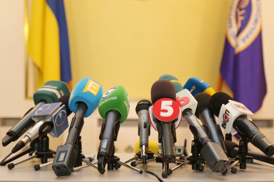 У Харкові пройде прес-конференція керівництва Національної служби здоров’я України