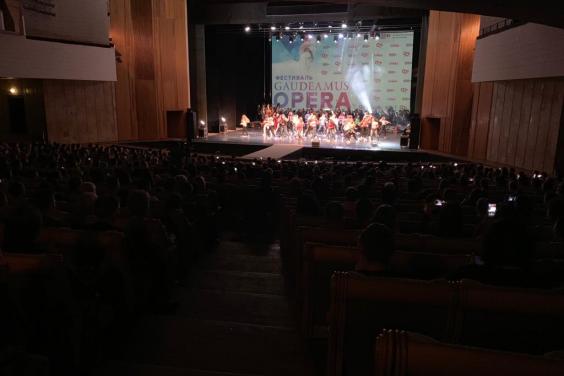 Мистецький фест «Гаудеамус Operа» зібрав понад 2000 студентів у ХНАТОБі