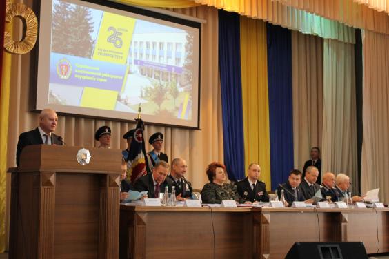 Харківський університет внутрішніх справ святкує 25-річчя