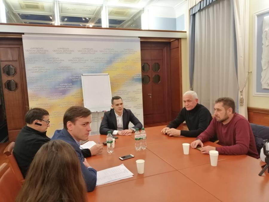 Алексей Кучер провел встречу с Общественным советом при ХОГА
