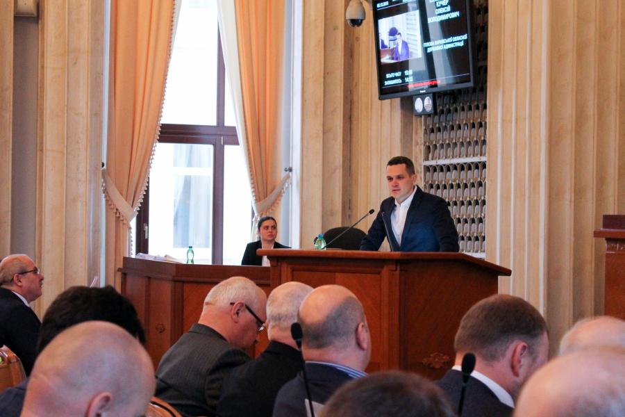 О. Кучер закликав депутатів обласної ради підтримати проєкти бюджету та Програми соц-економ розвитку області