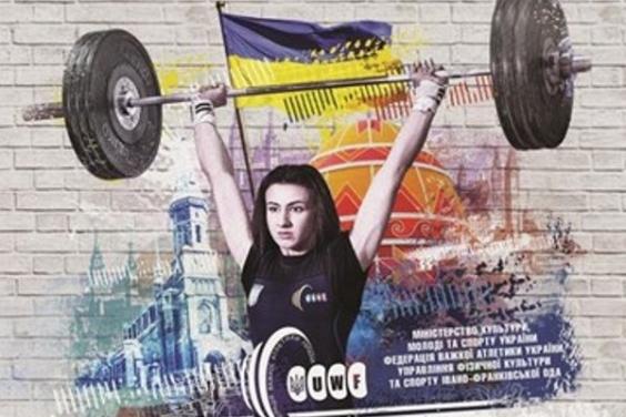 Анастасія Власенко встановила рекорди України у важкій атлетиці серед юніорів