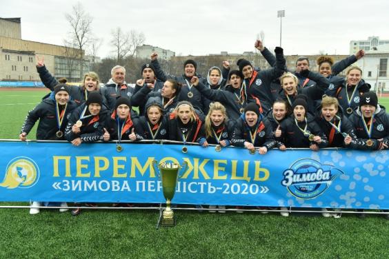 «Житлобуд-1» - переможець зимового чемпіонату України