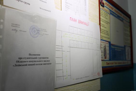 На Харківщині посилять заходи пожежної безпеки в закладах з масовим перебуванням людей