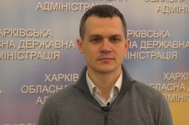 Звернення голови ХОДА Олексія Кучера щодо введення карантину в області