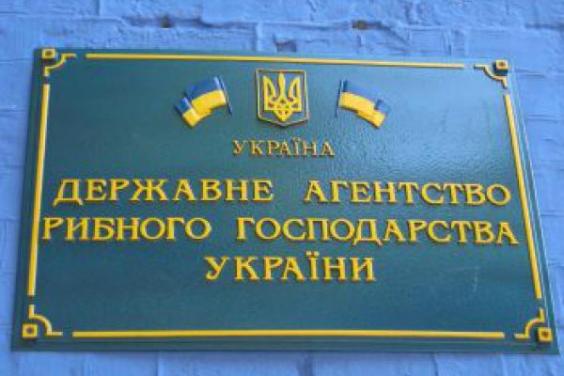 З 1 квітня в областях України розпочинається нерестова заборона на вилов водних біоресурсів