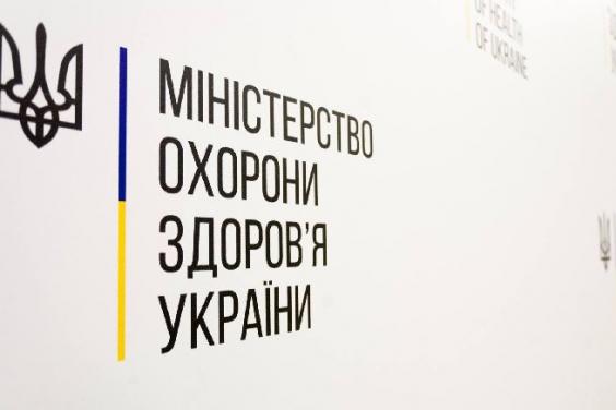 Україна готова проводити 30 тис. тестувань на COVID-19 на тиждень