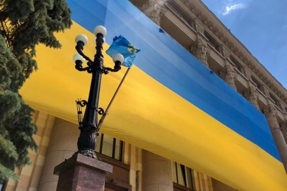 На Харківщині відзначають День кримськотатарського прапора