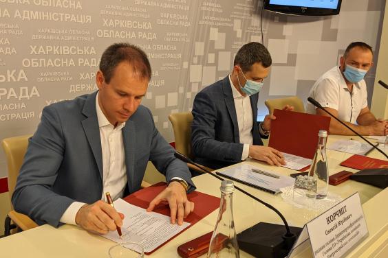 У ХОДА підписали меморандум про партнерство з ГО «Українська асоціація енергосервісних компаній»