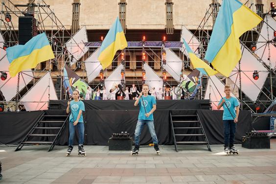 Перед ХНАТОБом проходить урочистий концерт «PEOPLE.UKRAINE», присвячений Дню Незалежності України