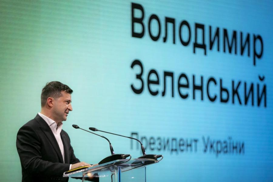 2021 рік в Україні стане початком створення цифрової держави. Президент