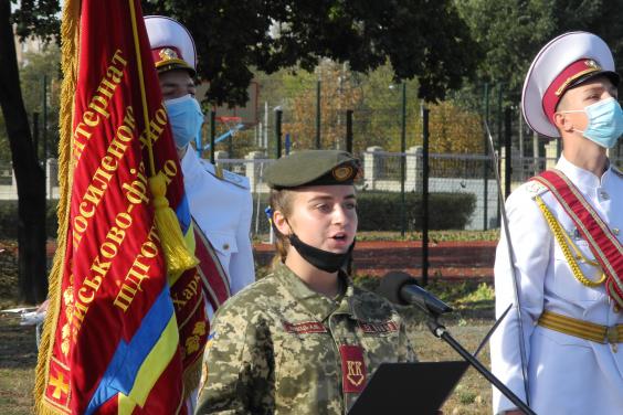 225 курсантів Кадетського корпусу отримали погони військового навчального закладу