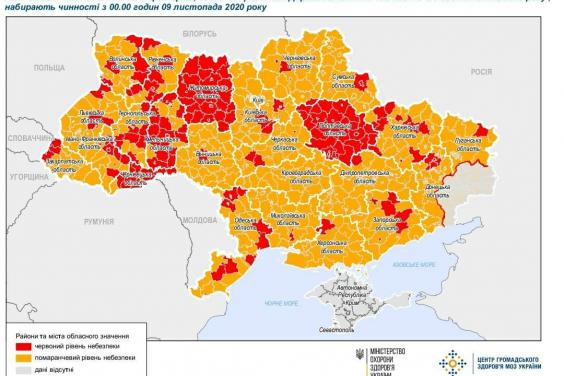 До «червоної» зони увійшли 4 міста та 8 районів Харківської області
