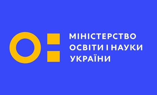 Аспірантам Харківської області призначено академічні стипендії Президента України