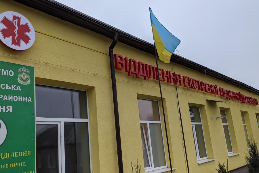 Цього року на Харківщині планують завершити ремонт у 8 приймальних відділеннях