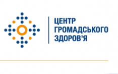 В Україні затвердили план COVID-імунізації населення