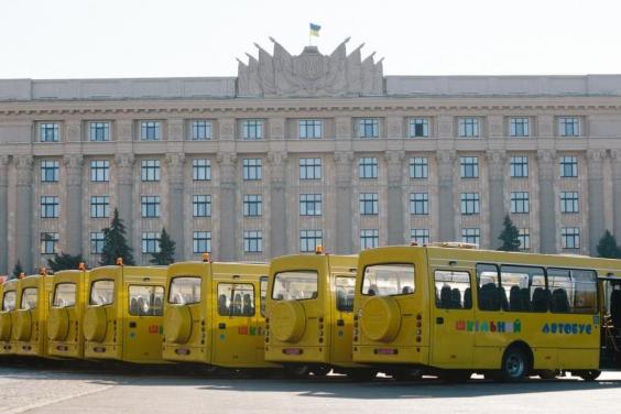 Для навчальних закладів Харківської області закуплять шкільні автобуси