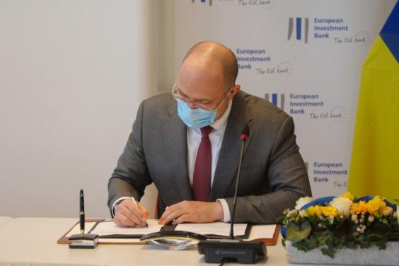 ЄІБ виділить 50 млн євро на закупівлю вакцин для України