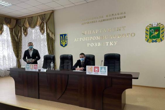 Сільгоспвиробникам Харківщини запропонували вигідні кредити та страхування
