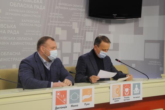 У ХОДА обговорили план заходів до 35-ї річниці Чорнобильської катастрофи