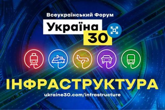 Цього року на українських дорогах буде 100 комплексів автоматичного зважування у русі