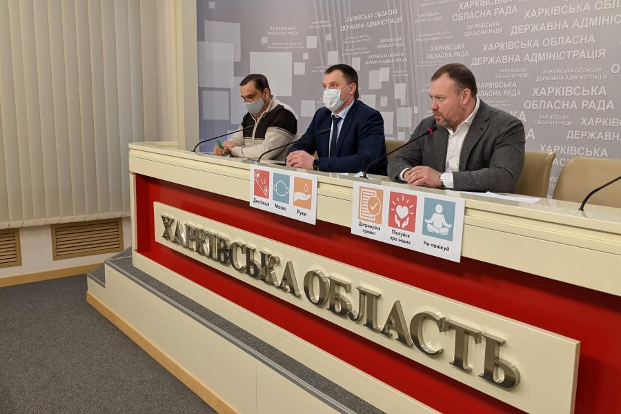 На Харківщині від COVID-19 вакциновано 1050 осіб