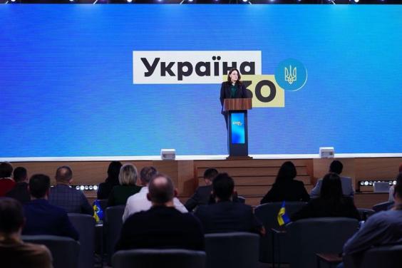 Про підтримку бізнесу в країні розповіла заступниця керівника Офісу Президента України