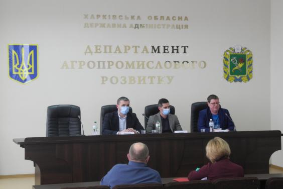 У Харківській ОДА обговорили питання приватизації й здачі в оренду майна держпідприємств