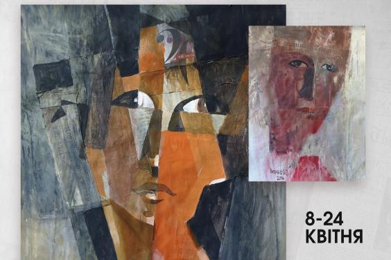 «Мистецтво Слобожанщини» запрошує на виставку живопису і графіки харківського художника Віктора Лисенка