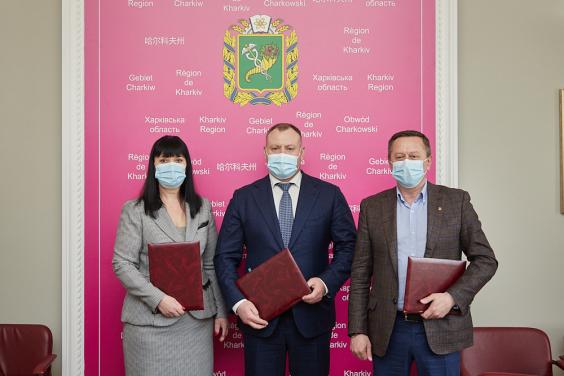 Харківщина підписала меморандум з Краматорськом щодо співпраці в галузі охорони здоров’я