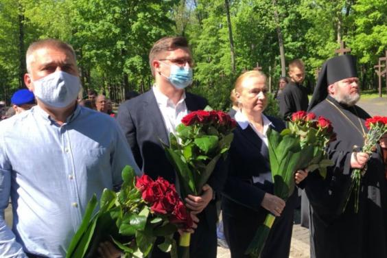 На Харківщині вшанували пам'ять жертв політичних репресій