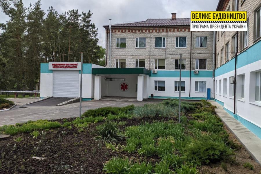 У Балаклійській районній лікарні завершили реконструкцію приймального відділення