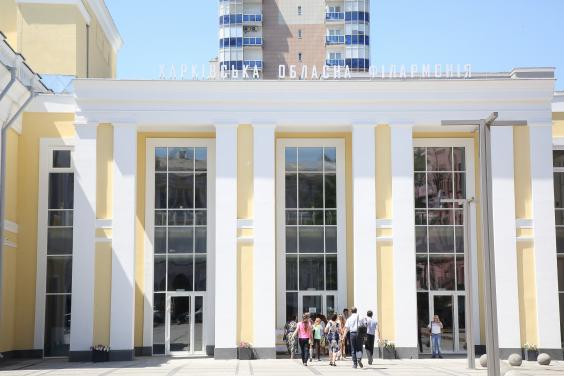 Нацгвардійці зможуть безкоштовно відвідувати театрально-концертні установи Харківщини