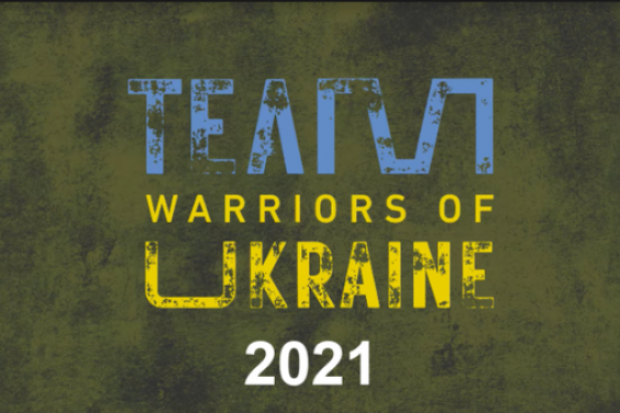 Відбіркова комісія оприлюднила імена 40 військових та ветеранів, які представлятимуть Україну на Warrior Games