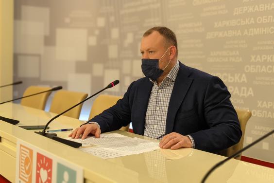На Харківщині другу дозу COVID-вакцини отримали 8529 осіб
