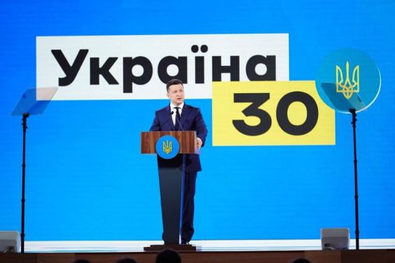 Президент підписав закон про заборону використання пластикових пакетів в Україні