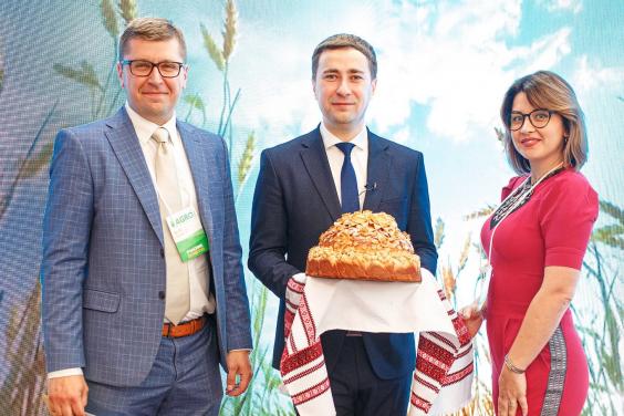 Харківщина бере участь у ХХХІІІ Міжнародній агропромисловій виставці «Агро - 2021»