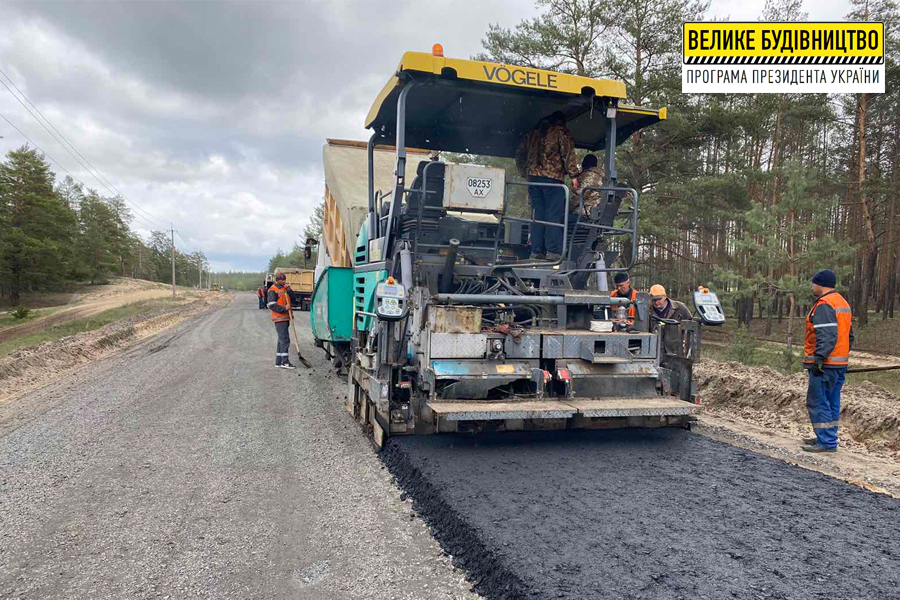 Харківська область отримала додаткове фінансування на ремонт місцевих доріг