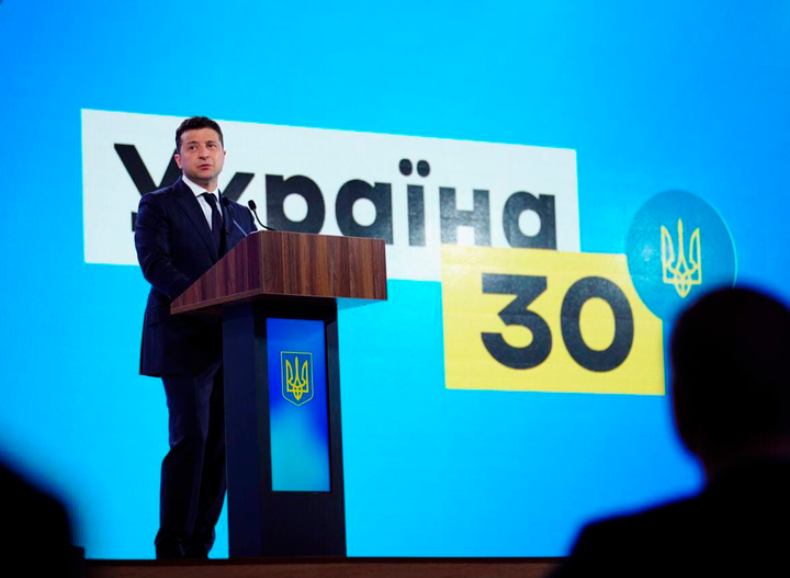 Уперше в Україні ми перейшли до реальних дій для подолання впливу олігархів на країну. Президент