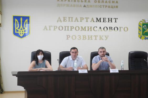 У Харківській ОДА обговорили питання приватизації й здачі в оренду майна держпідприємств