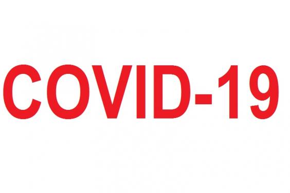 За минулу добу в області діагноз COVID-19 підтверджено у 1 особи