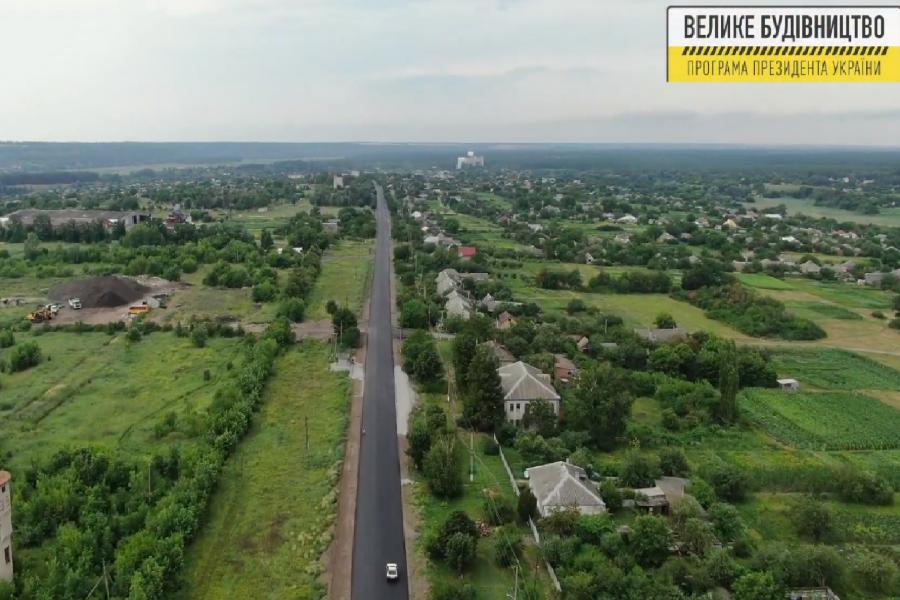 Дорожники на трасі Харків – Зміїв – Балаклія – Гороховатка влаштували 13,9 км верхнього шару покриття