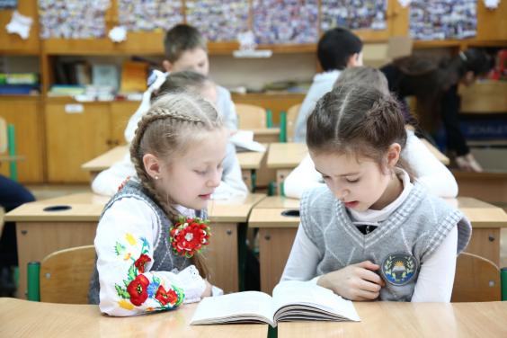 Харківська область уже на 81% забезпечена підручниками для 4-х класів Нової української школи