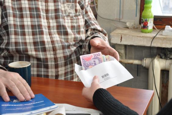 Який міжнародний досвід варто врахувати, впроваджуючи накопичувальні пенсії в Україні?