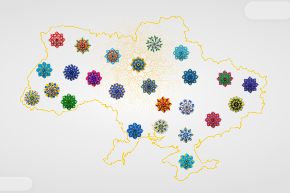 Про заходи до 30-ї річниці незалежності України можна дізнатися на Цифровій мапі подій