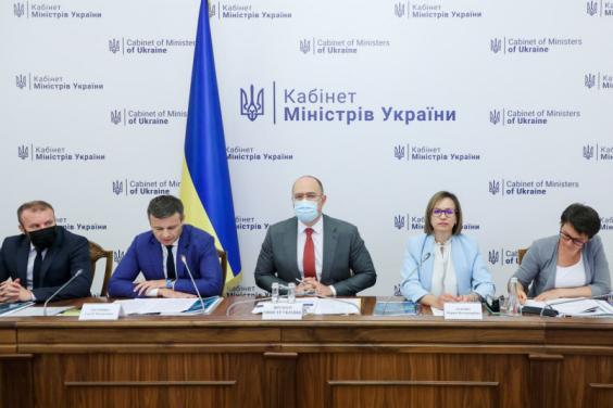 Економічний ефект від запровадження накопичувальної пенсії в Україні – понад 400 млрд грн до 2030 року