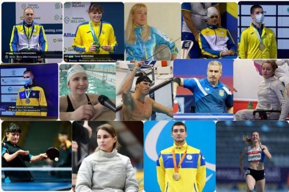 14 спортсменів представлятимуть Харківщину на Паралімпійських іграх