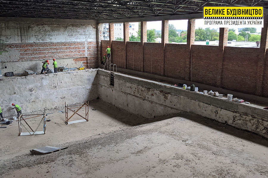 Триває реконструкція спортивно-оздоровчого комплексу «Вимпел» у Балаклії
